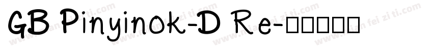 GB Pinyinok-D Re字体转换